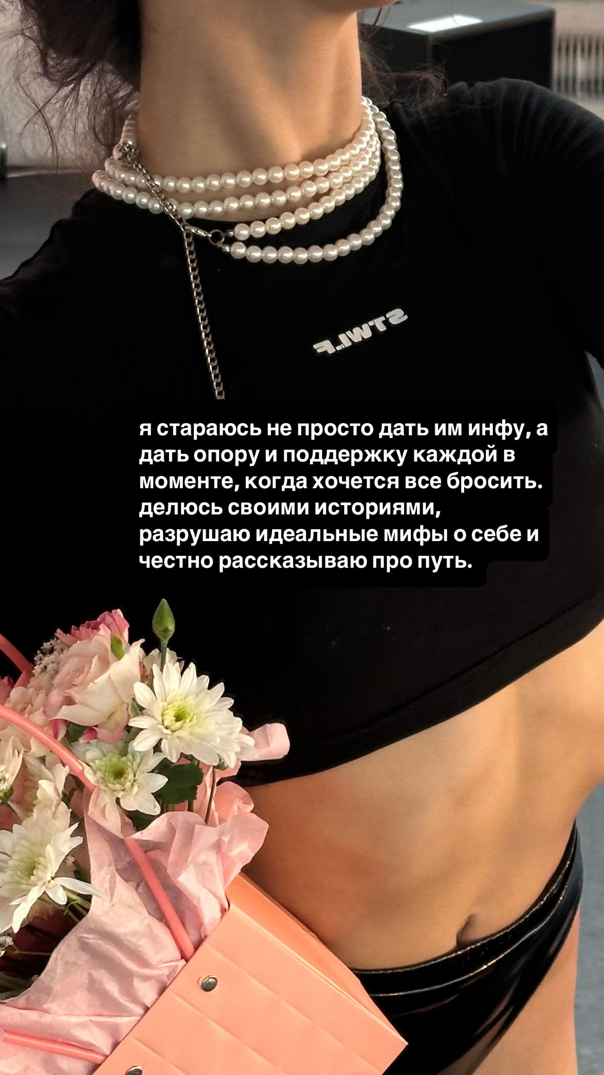 kkulakovaa instagram image archive image