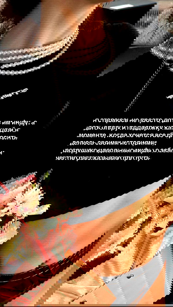 kkulakovaa image ~ Altpins