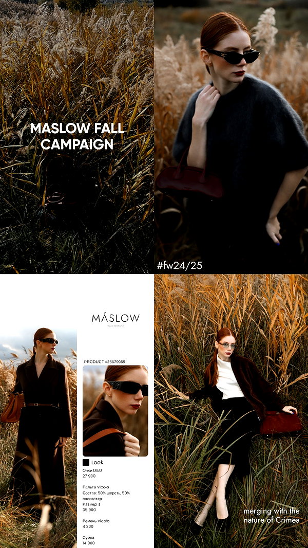 levsave instagram image archive image