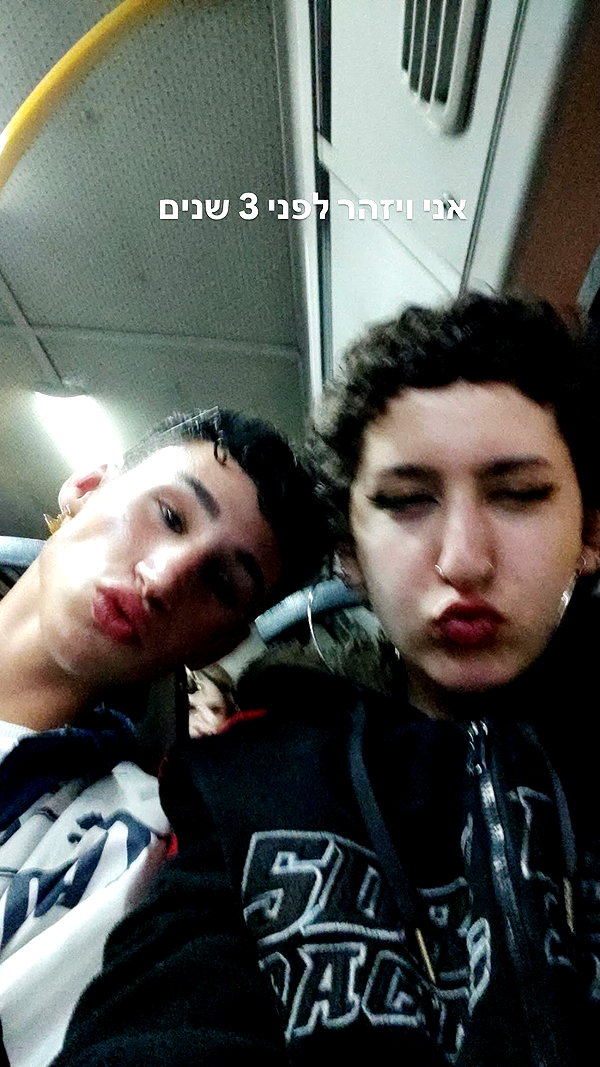 alma.almog instagram image archive image