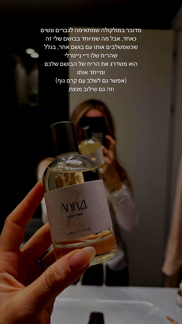 annezivi instagram image archive image