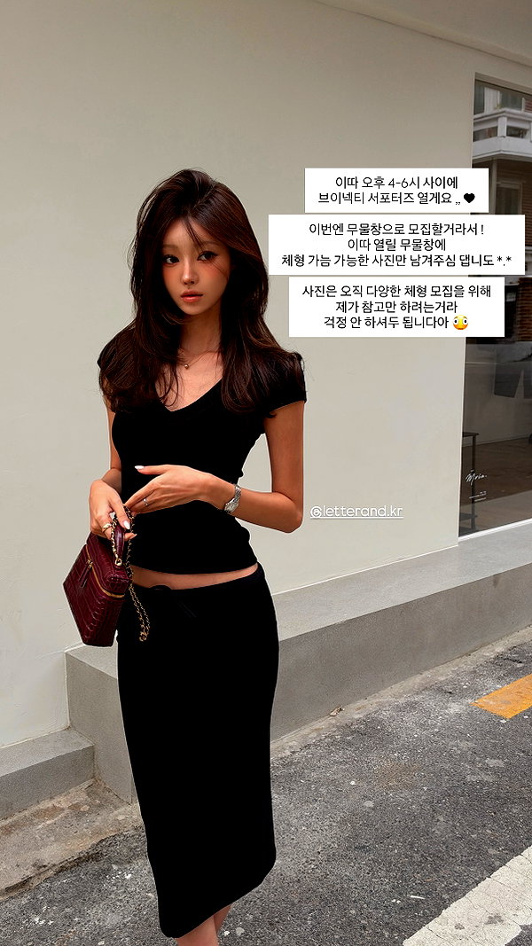 daxbin instagram image archive image
