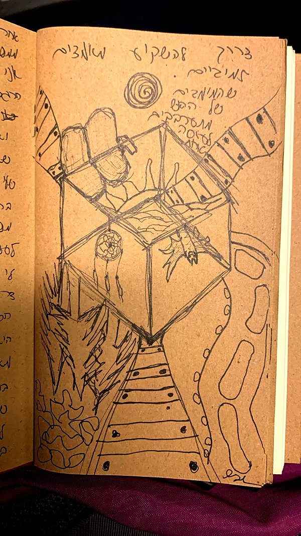 eva_romanovski instagram image archive image