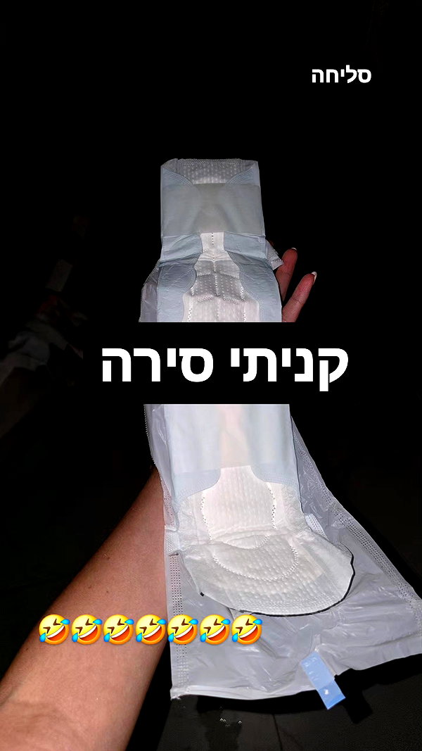 barzomer instagram image archive image