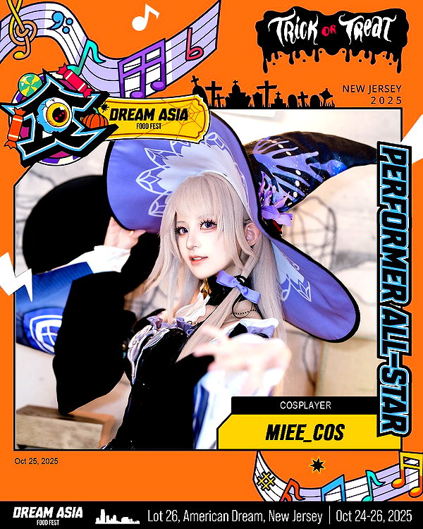 miee_cos instagram image archive image