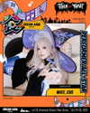 miee_cos Altpins Profile Picture