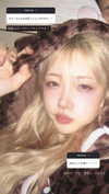 s0meii0 Altpins Profile Picture