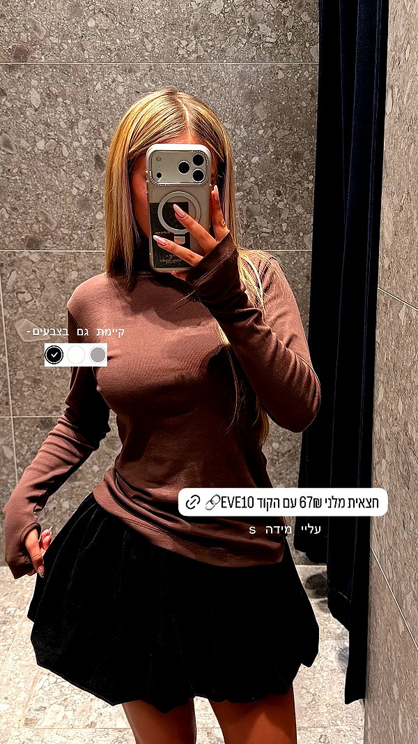 eve__sahar instagram image archive image