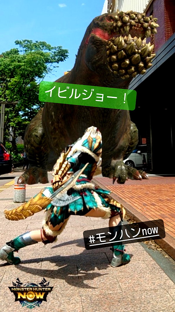 nanasemeron instagram image archive image