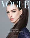 annehathaway Altpins Profile Picture