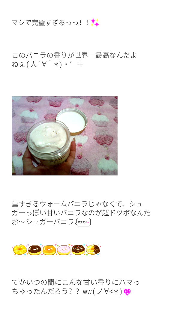 piyokoblog archive image