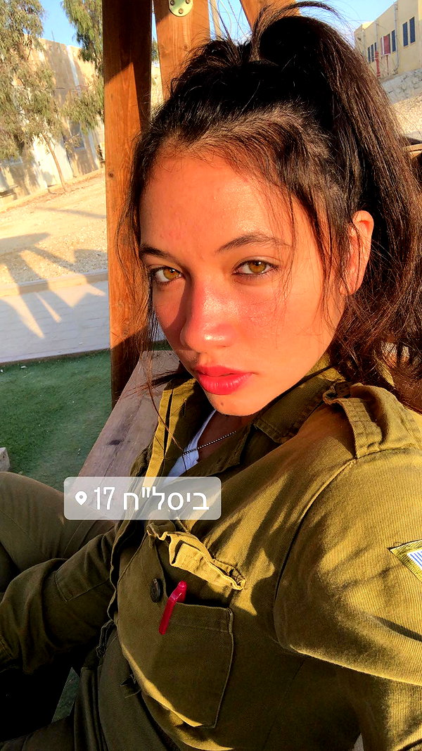 romi_henenson instagram image archive image