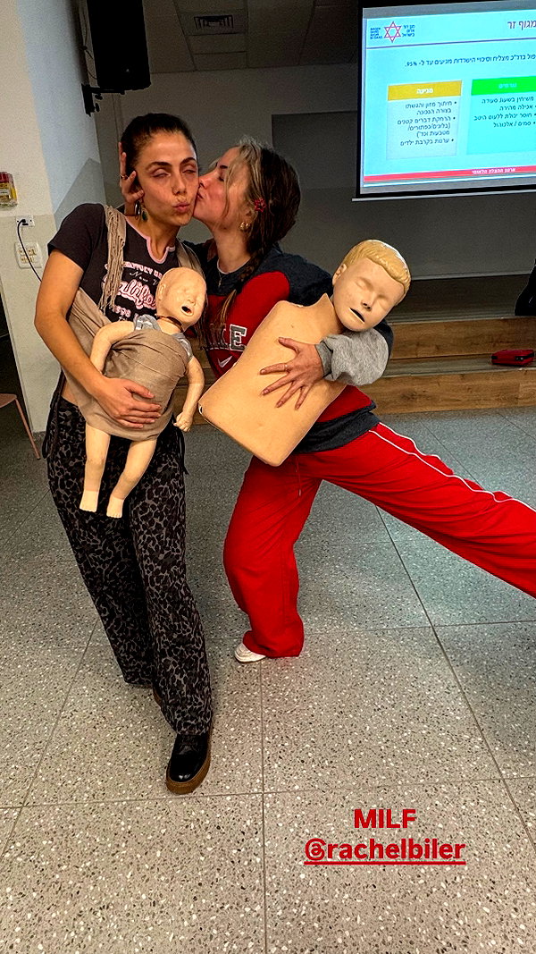 roni_ackerman instagram image archive image