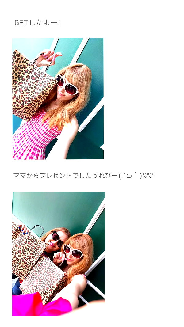 Archived image from @piyokoblog on Instagram