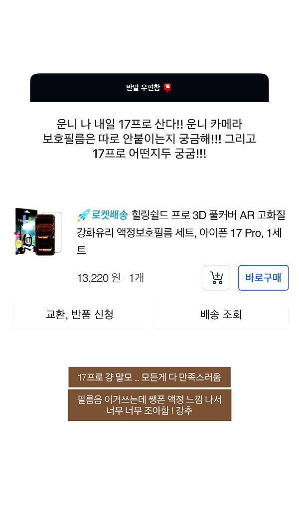 daxbin instagram image archive image