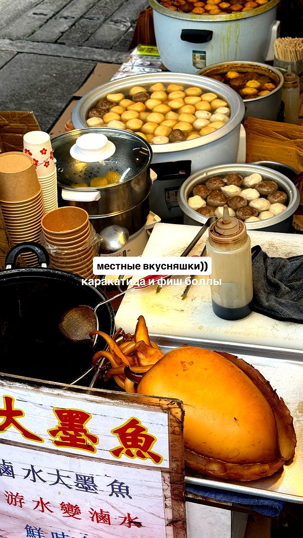 pokrov90 instagram image archive image