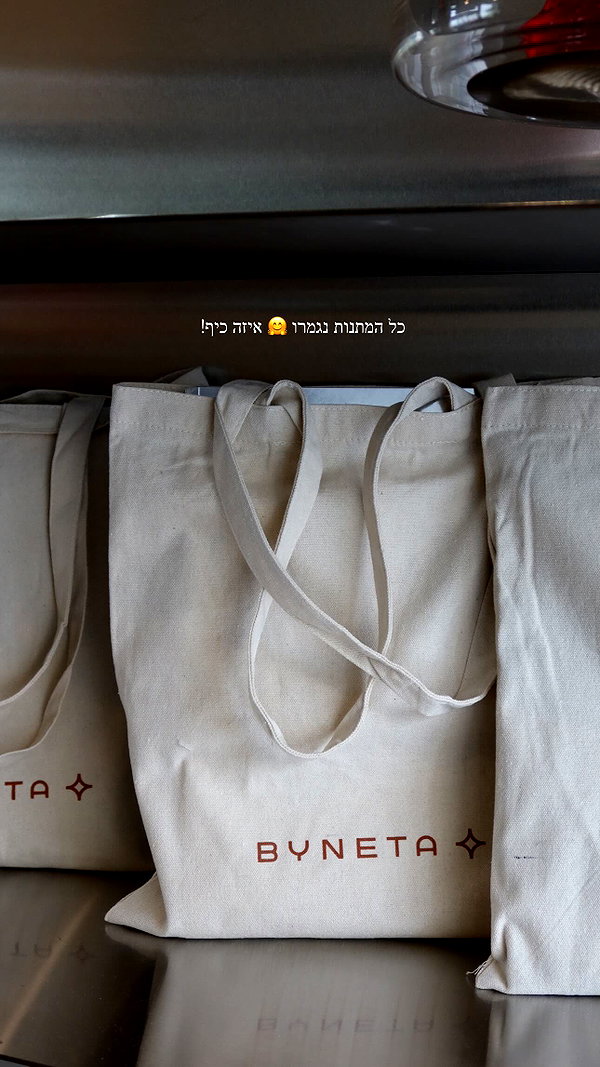 neta_alchimister instagram image archive image