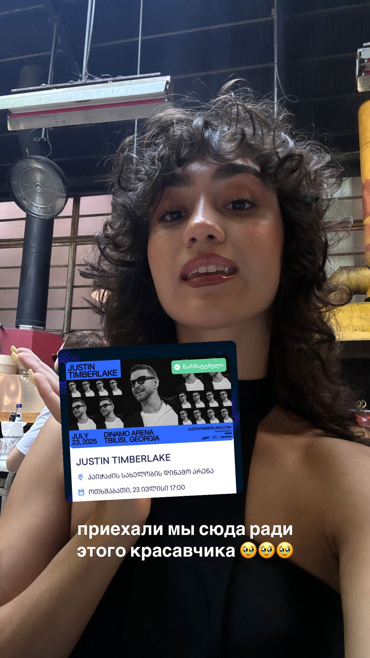 kkulakovaa instagram image archive image