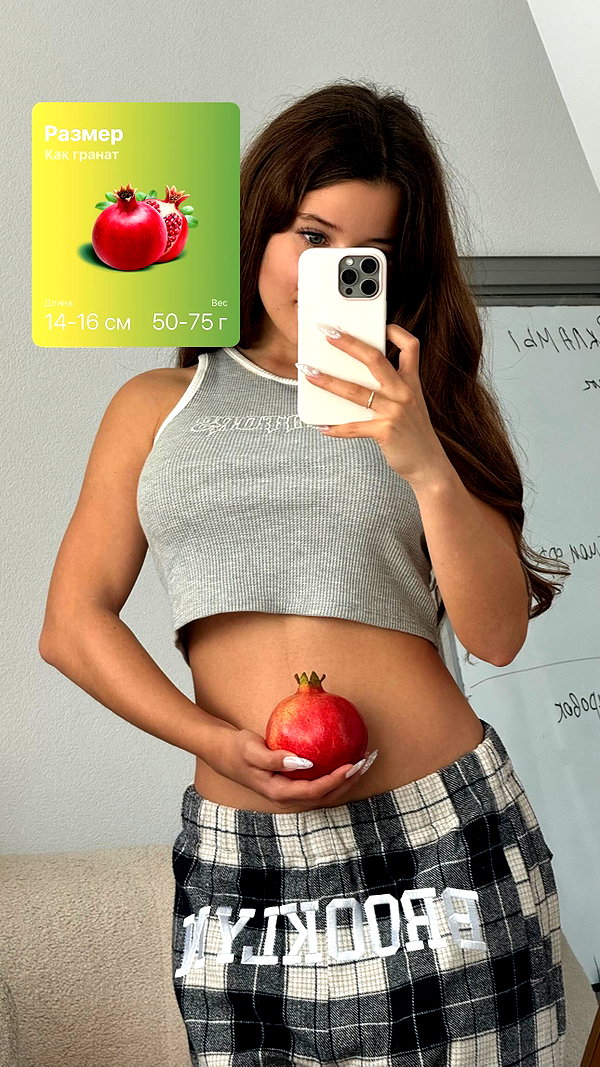 enikeeva_aliya instagram image archive image