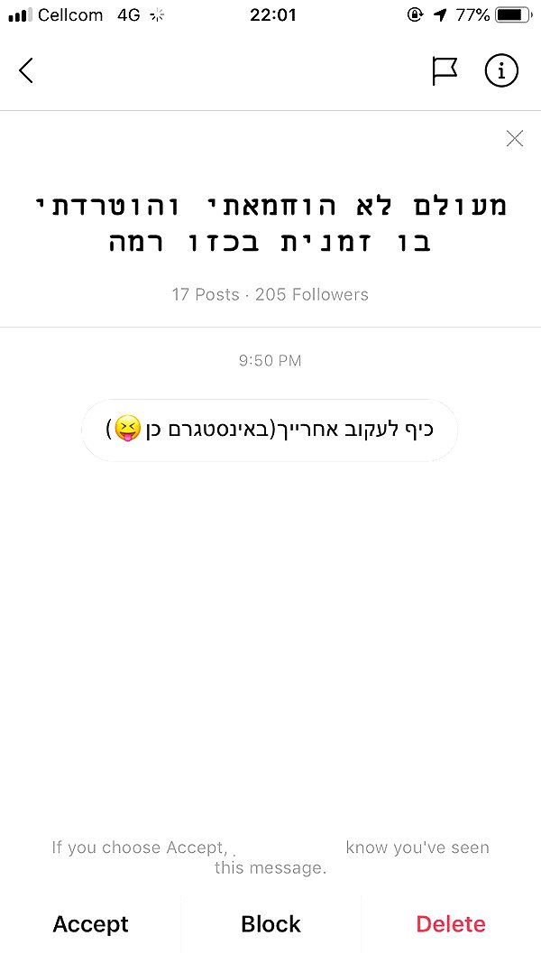 kesemgreenyer instagram image archive image