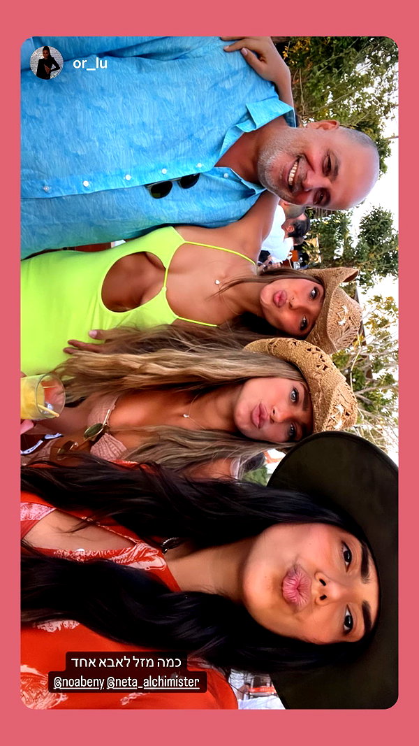 neta_alchimister instagram image archive image