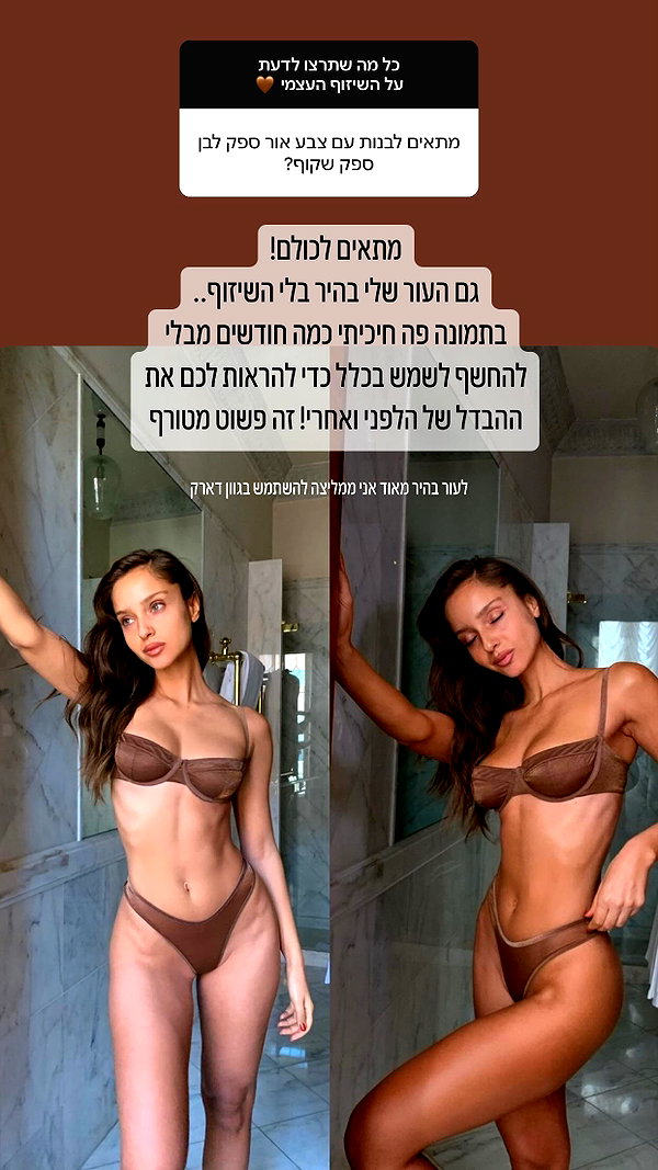 neta_alchimister instagram image archive image