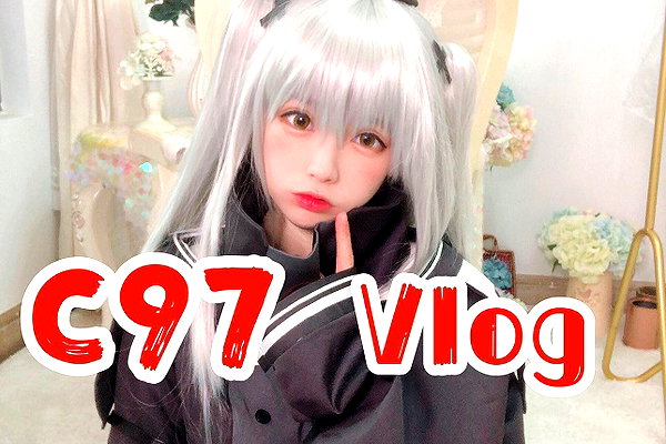 erokochiba instagram image archive image