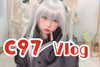erokochiba Altpins Profile Picture