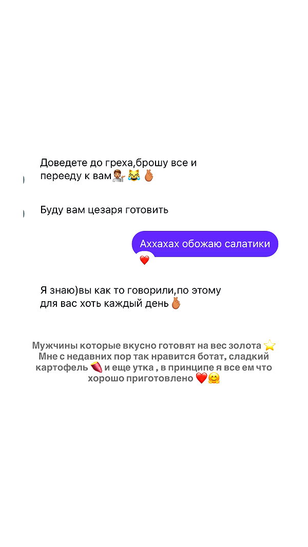 ninja.tactic instagram image archive image