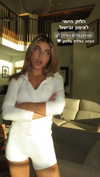 tirtza_cohen Altpins Profile Picture