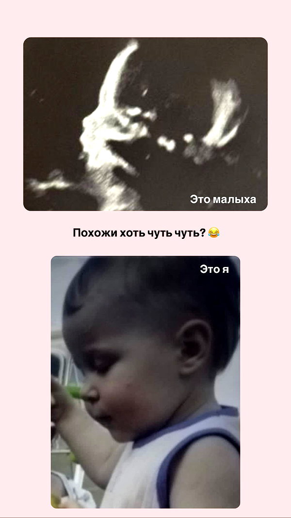 enikeeva_aliya instagram image archive image