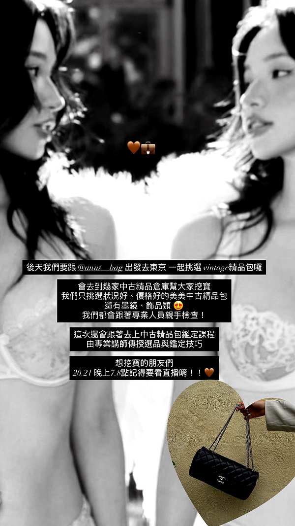 rynhanx rynhanx archive image