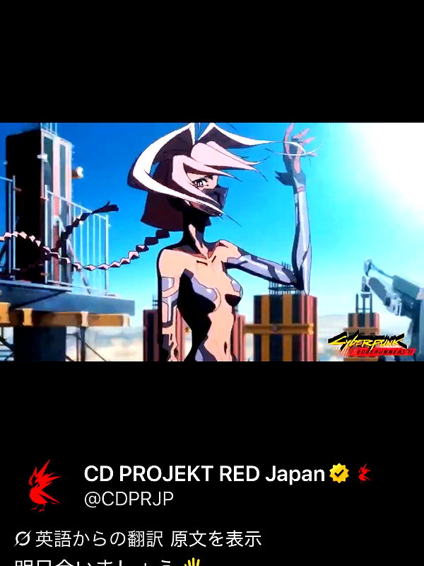 _satomort_ archive image