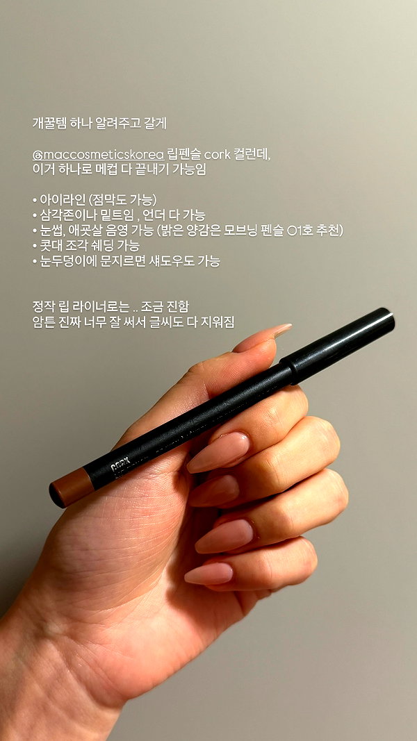 daxbin instagram image archive image