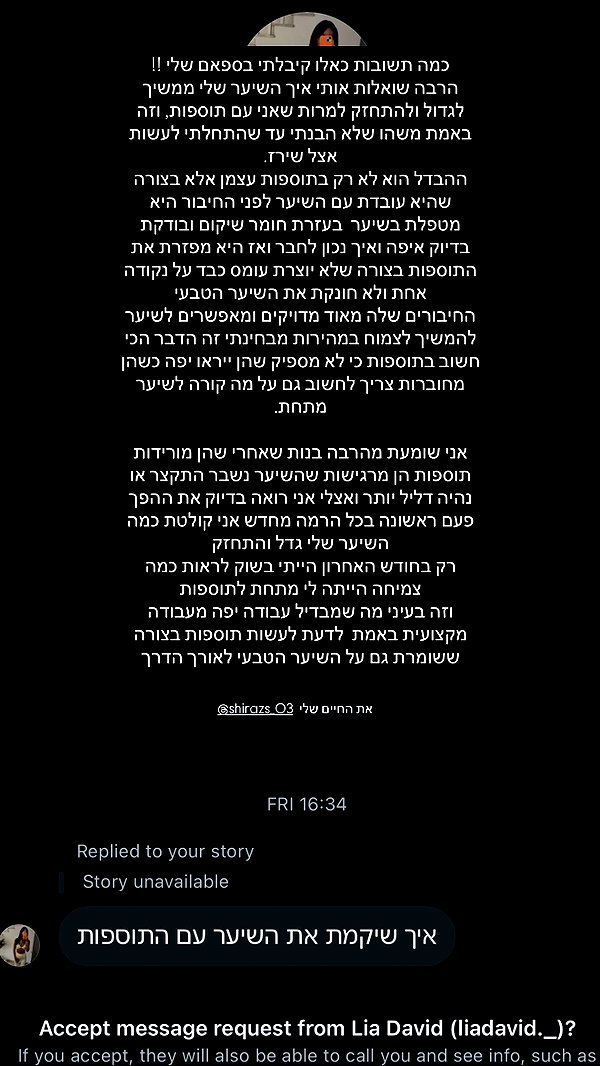yuvalhazan___ instagram image archive image