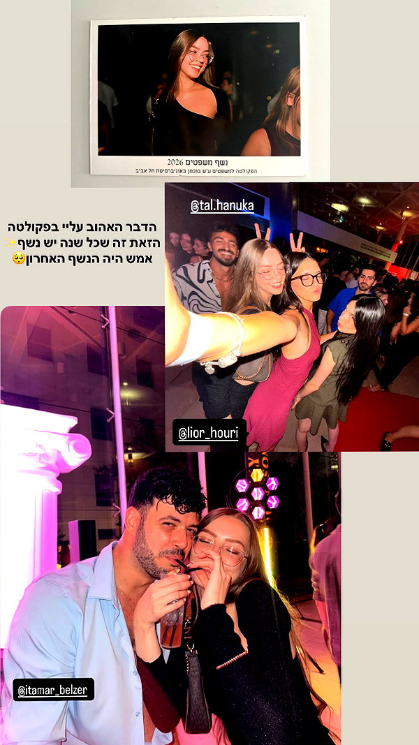 diana_rizz instagram image archive image