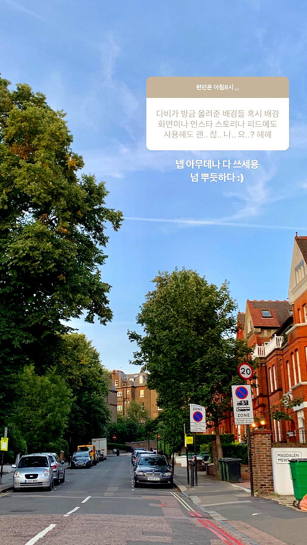 daxbin instagram image archive image