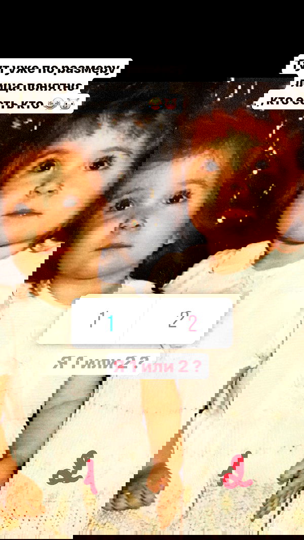 nyityam nyityam archive image