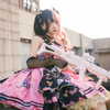 erokochiba Altpins Profile Picture