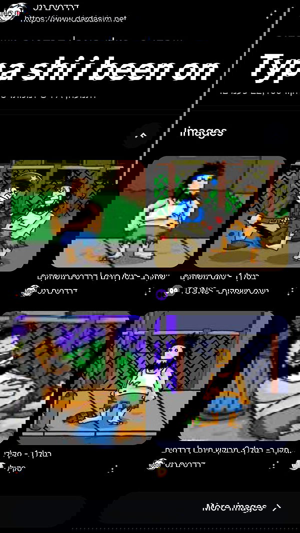 rose_xanne rose_xanne archive image