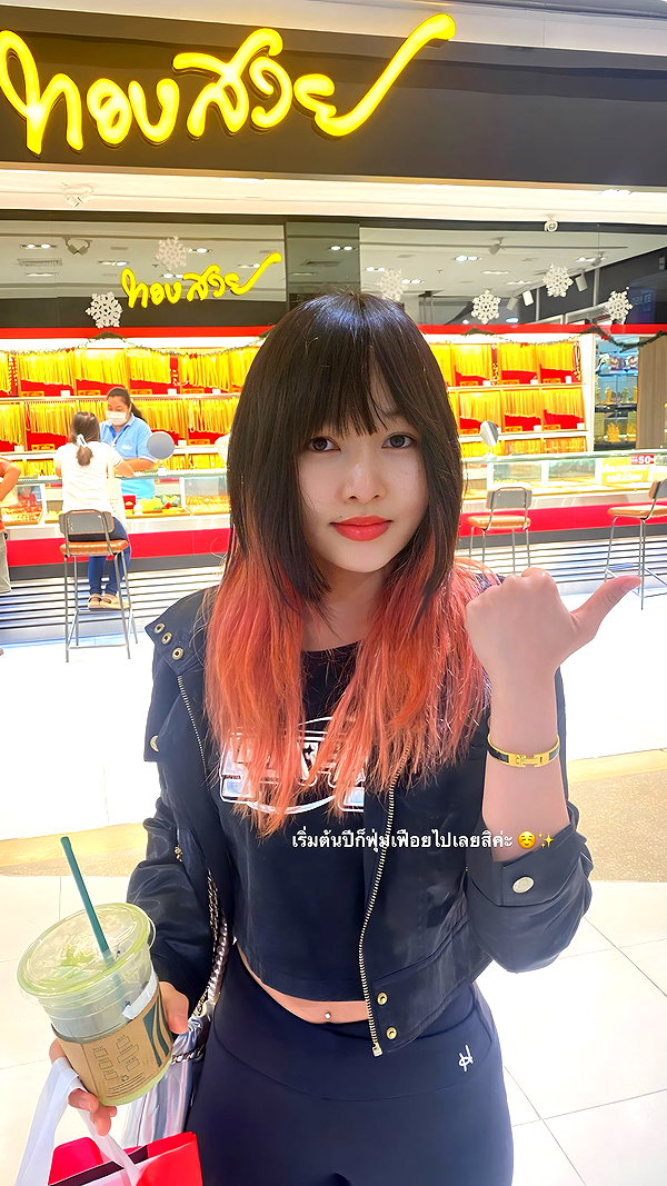 baipobam instagram image archive image