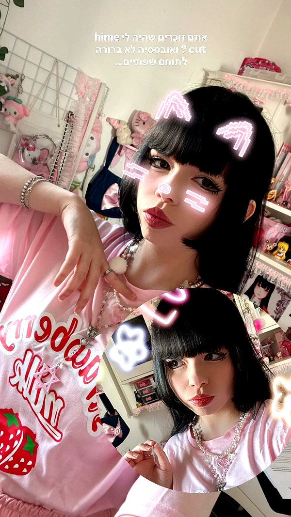 Archived image from @notchicore on Instagram