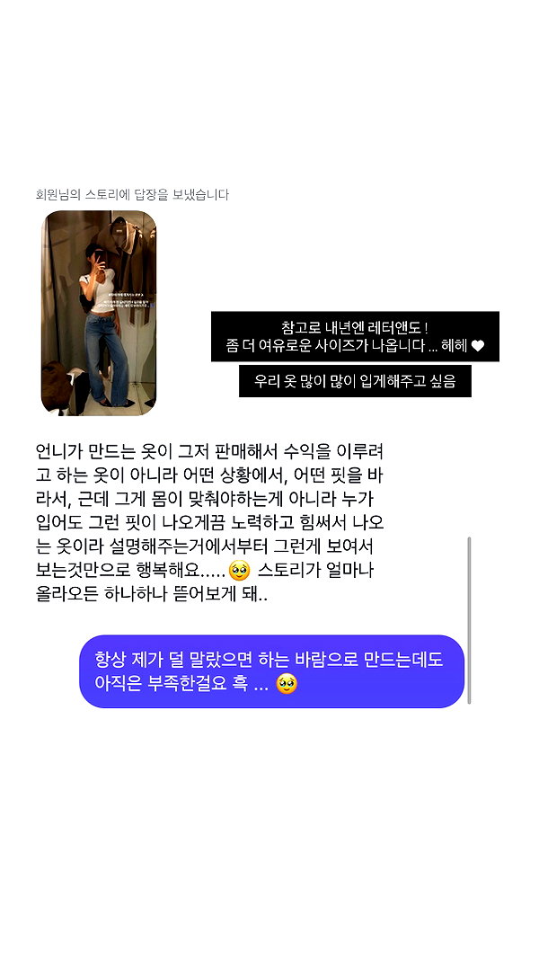 daxbin instagram image archive image