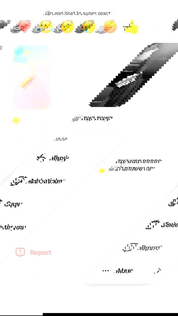 _lil_noa_ _lil_noa_ archive image