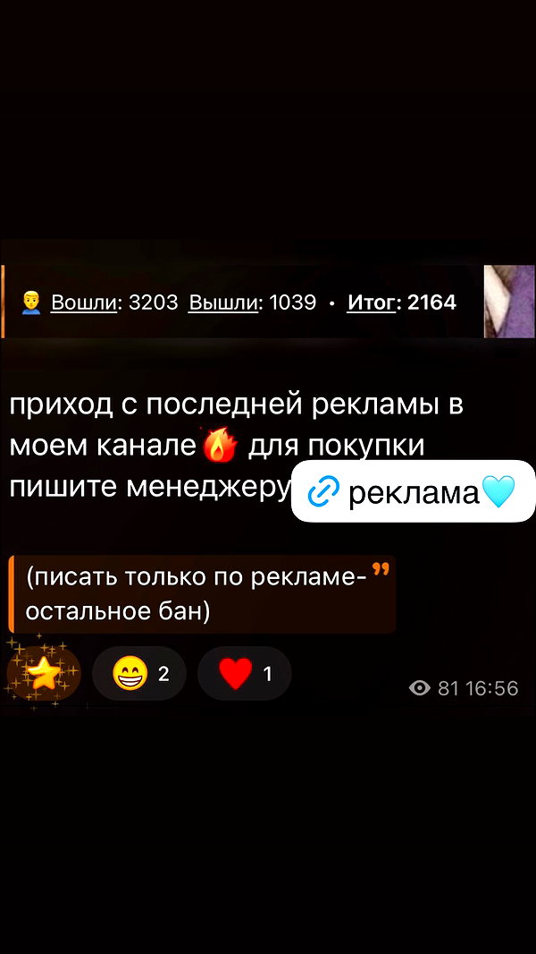 cospxreiw instagram image archive image