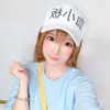 erokochiba Altpins Profile Picture