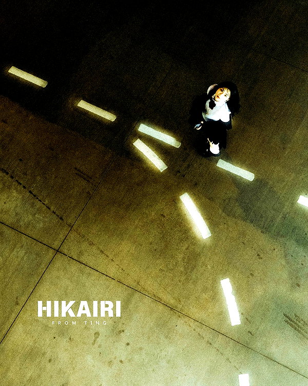 hikairi.1212 instagram image archive image