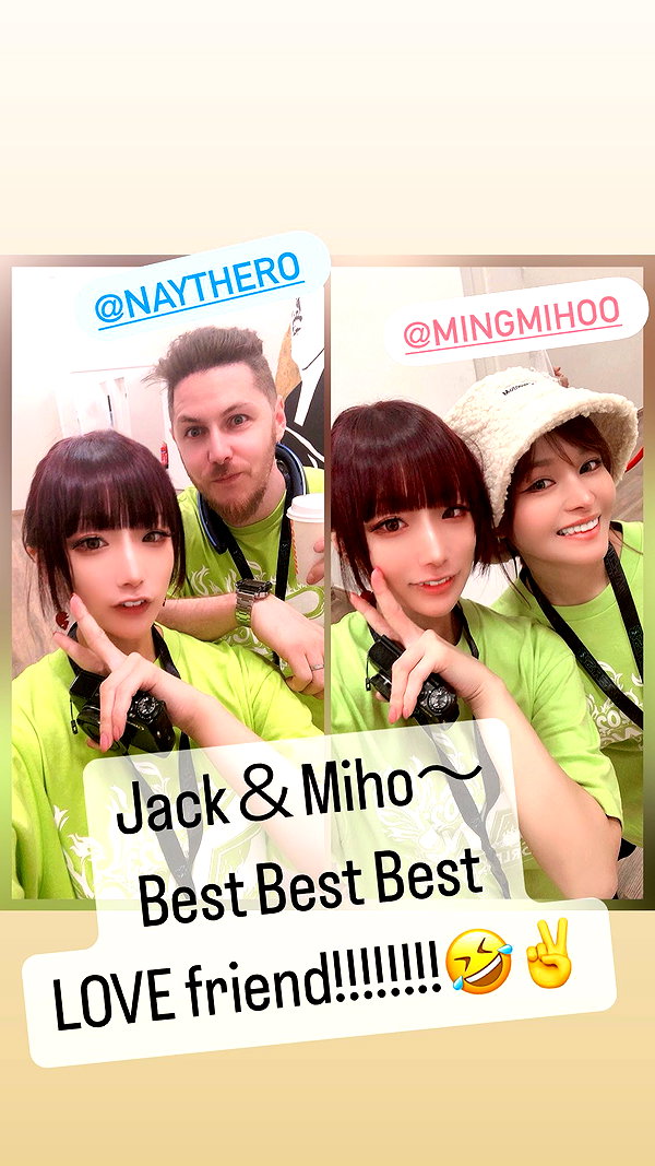 nanasemeron instagram image archive image