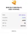 bora__look Altpins Profile Picture