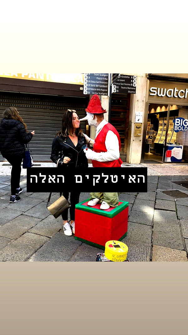 nicole.shpo instagram image archive image